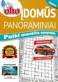 ID13 oho 10 min. Įdomūs panoraminiai 2025 Sausis Nr. 1 virselis